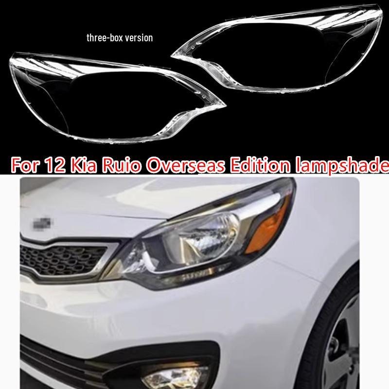 Kia Rio Overseas Model 2012 Headlight Lens Cover for Imported Sedan