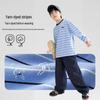 Boy's Striped Long-Sleeve T-Shirt