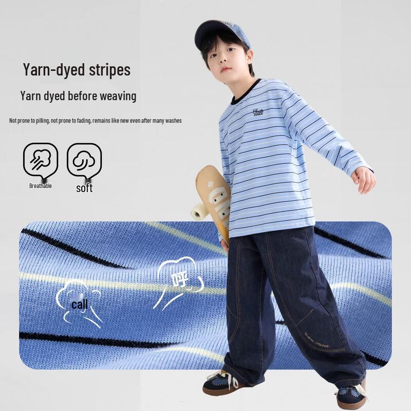 Boy's Striped Long-Sleeve T-Shirt