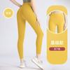 High-Waisted Seamless Yoga Leggings Women Ultra Stretchy Butt-Lifting Breathable Fitness Pants