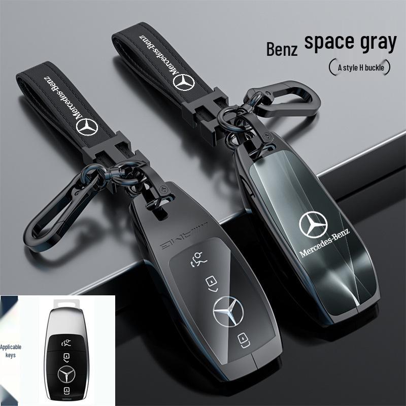

Футляр для ключей Mercedes-Benz: Подходит для моделей E-Class, GLE450, New C, GLB200, CLS, CLA260, B180 Standard