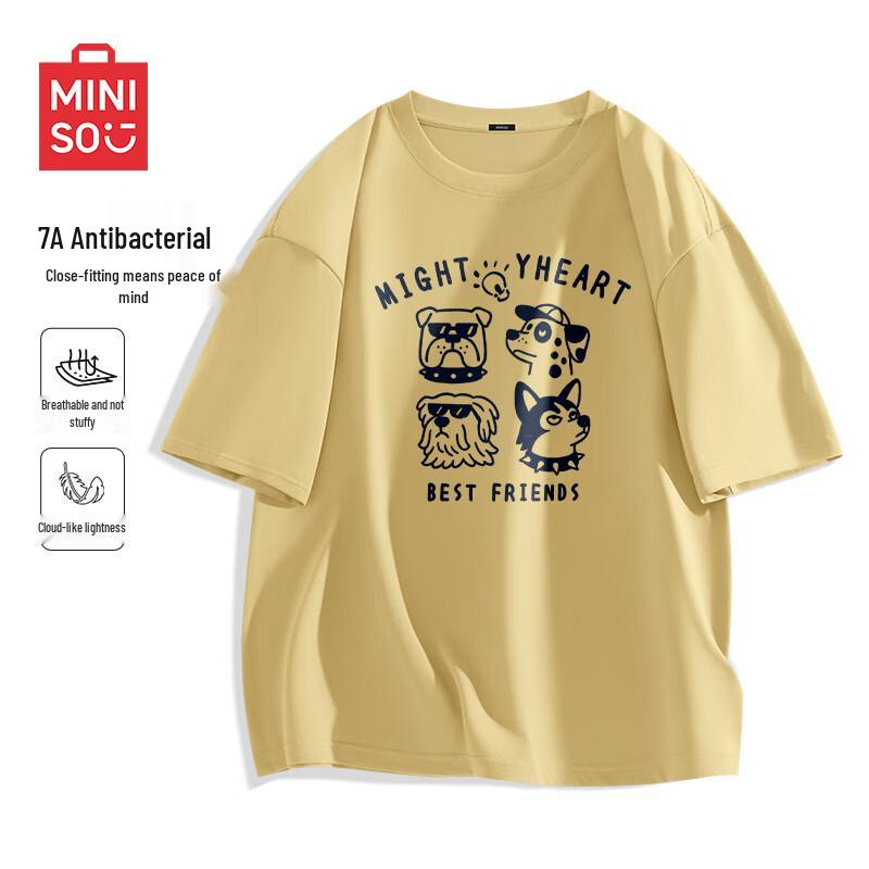 

MINISO Men s Antibacterial Casual Short Sleeve T-Shirt