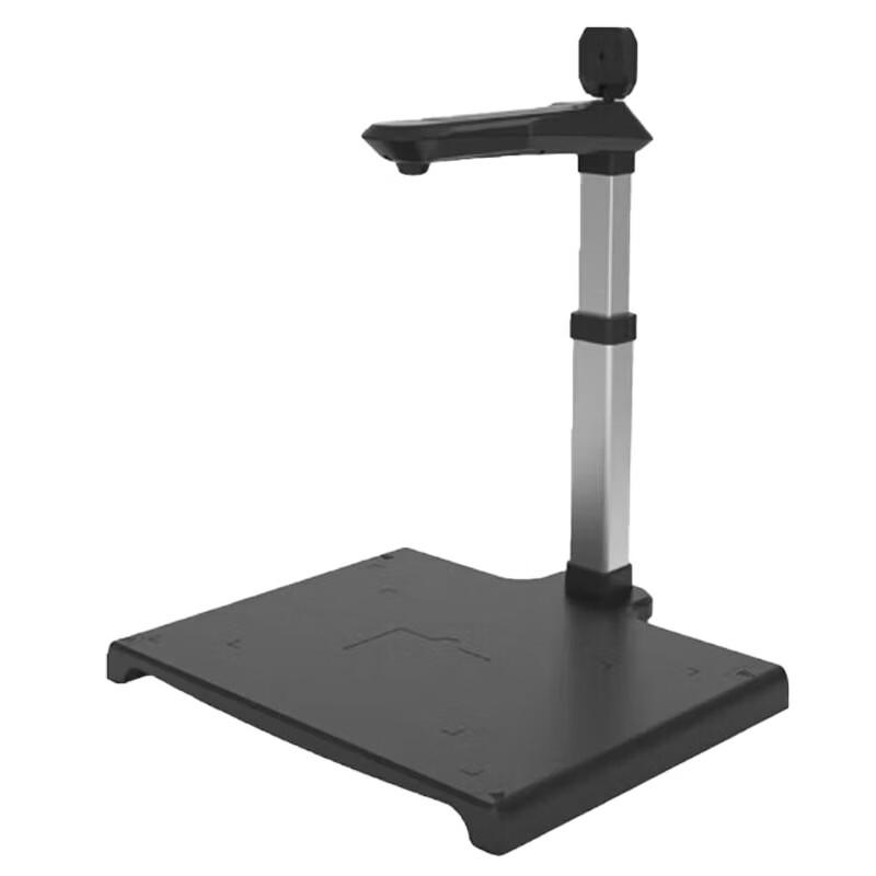 

Hanying FY2500D A3 Document Camera with ID Reader CN plug (adapter included)