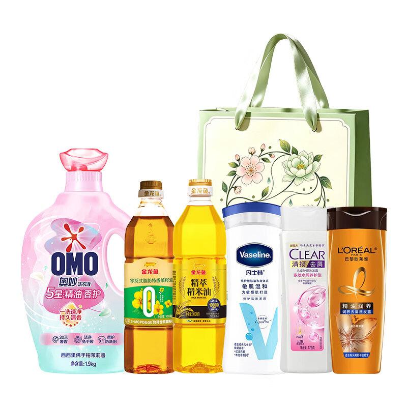L'Oreal Holiday Hair and Body Care Gift Set
