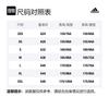 adidas Free Shipping With AdiClub Essentials Fleece Regular Tapered Pants HL2230