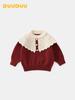 DUUDUU 2025 Children's New Year Knitwear: Red Girl's Sweater for Autumn and Winter
