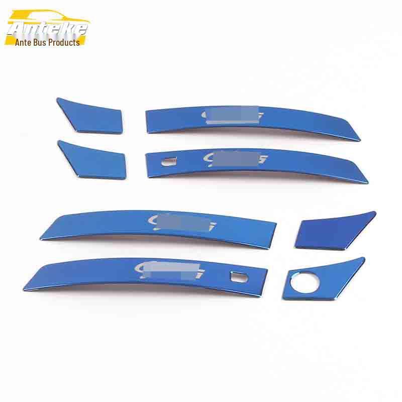 CS75 Armrest Handle Decoration Sticker - Car Accessories for Small Holes