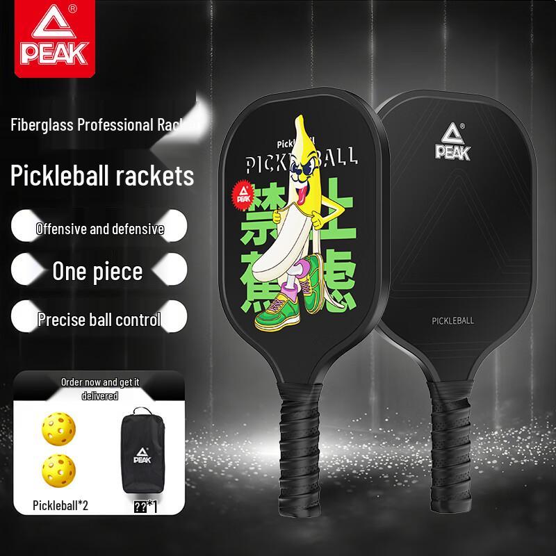 

PEAK Professional Pickleball Paddle PP Honeycomb + Fiberglass Panel