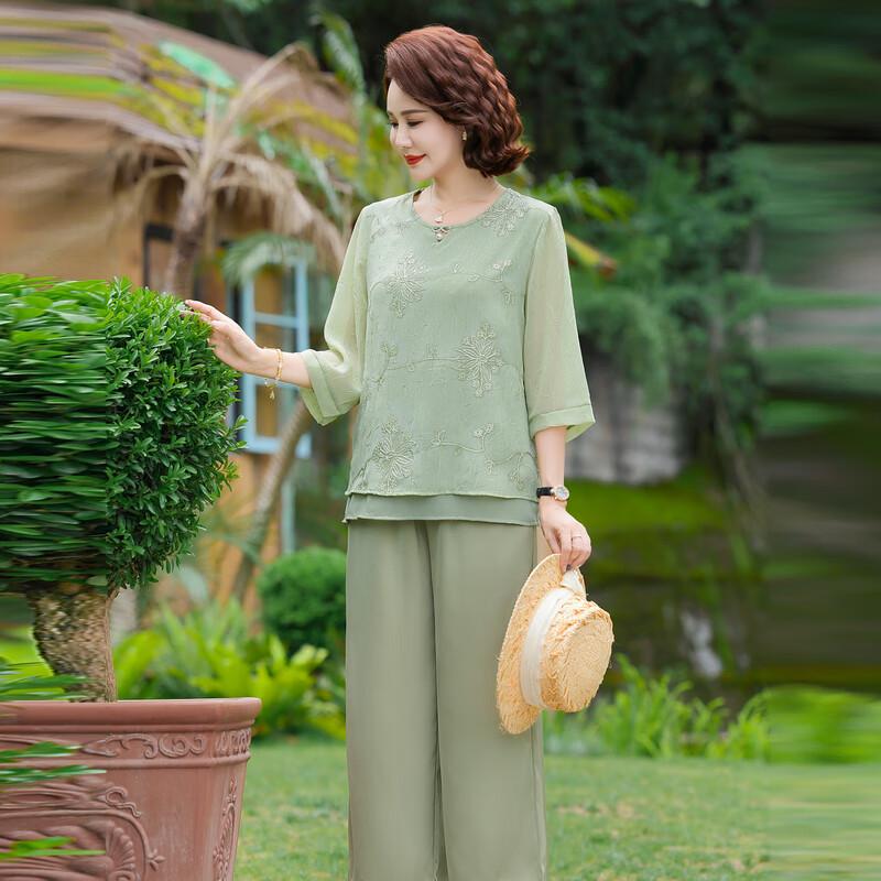 Women's Plus Size Ice Silk Chiffon Summer Set