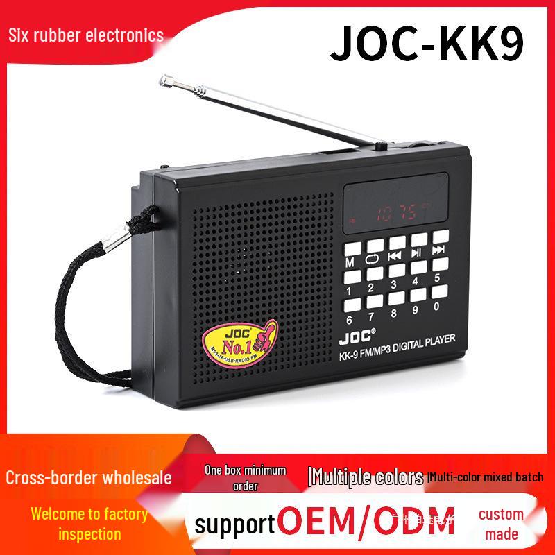

Rechargeable Multi-Band Old-Fashioned USB Radio золотий