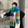 Winter Cashmere Shawl and Wraps Pashmina Neckerchief Bufanda Thick Warm Scarf Women Female Rainbow Hairy XWJ103
