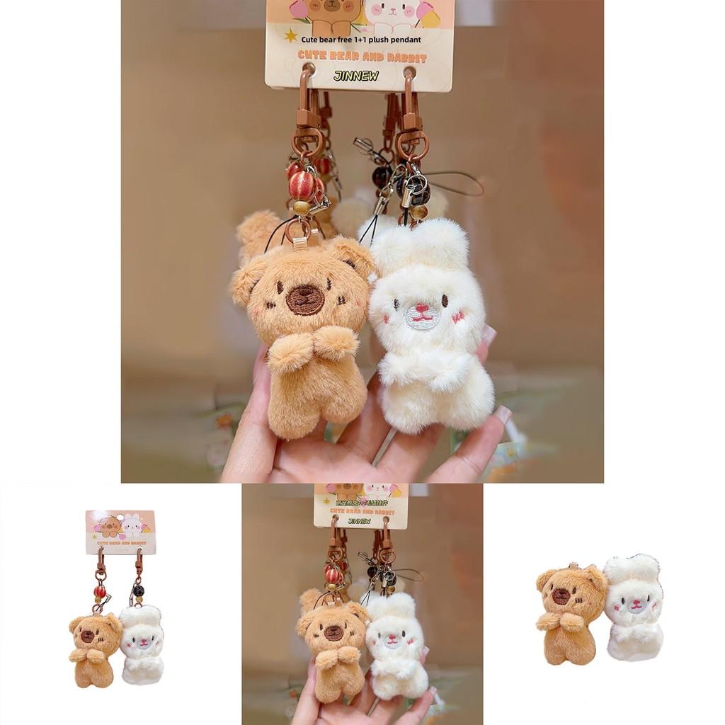 Set Portachiavi Peluche Carino Con Design di Animali Cartone Animato Coniglio Orso Per Regalo e Accessori