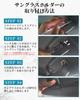 Ruiya Glasses Storage Holder for Honda with Installation Interior 3 Colors Available Case/Sunglasses Fit/CR-V/Civic/Accord/Vezel/HR-V (Black) Tools,