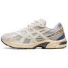 New X Ballaholic Gel 1130 'Light Cream Light Grey' 1201A804-100