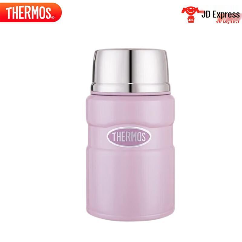 

Thermos Stainless Steel Thermal Food Jar