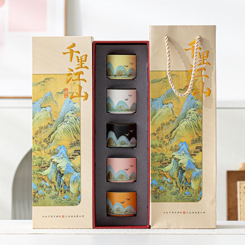 

Hand drawn tea cup set, 5 cup gift box set