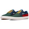 Nike SB Shane Men's Noble Green Varsity Red Navy Sail BV0657-303