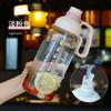 Water bottle summer large capacity plastic kettle adult sports cup space cup student outdoor portable handle straw cup