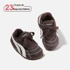 Korean Style Warm German Training Shoes for Kids: Non-slip Plus Velvet Cotton Sneakers for Boys and Girls - Winter Toddler Sports Shoes.
