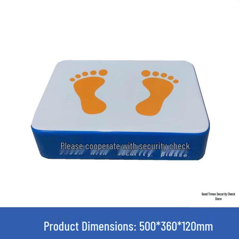 Aokewen Security Gate Foot Scan Platform