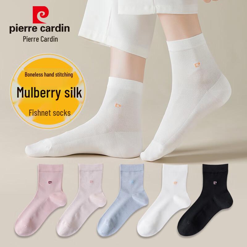 Pierre Cardin Women s Antibacterial Mulberry Silk Socks One Size