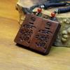 Lei Zu's Thunderstruck Jujube Wood Pendant Charm: Cross Sutra No Worries Tag for Men & Women