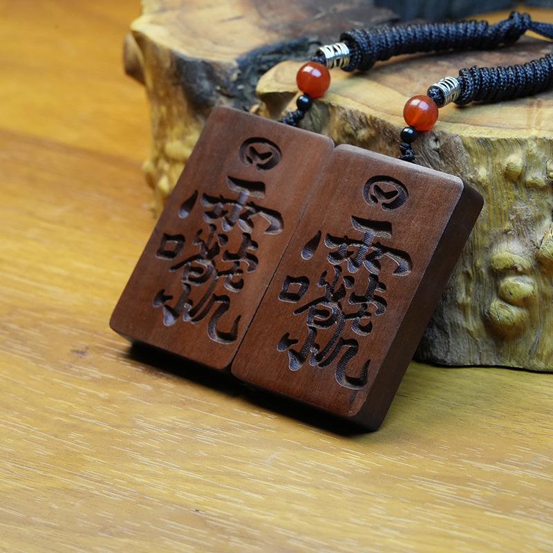 Lei Zu's Thunderstruck Jujube Wood Pendant Charm: Cross Sutra No Worries Tag for Men & Women