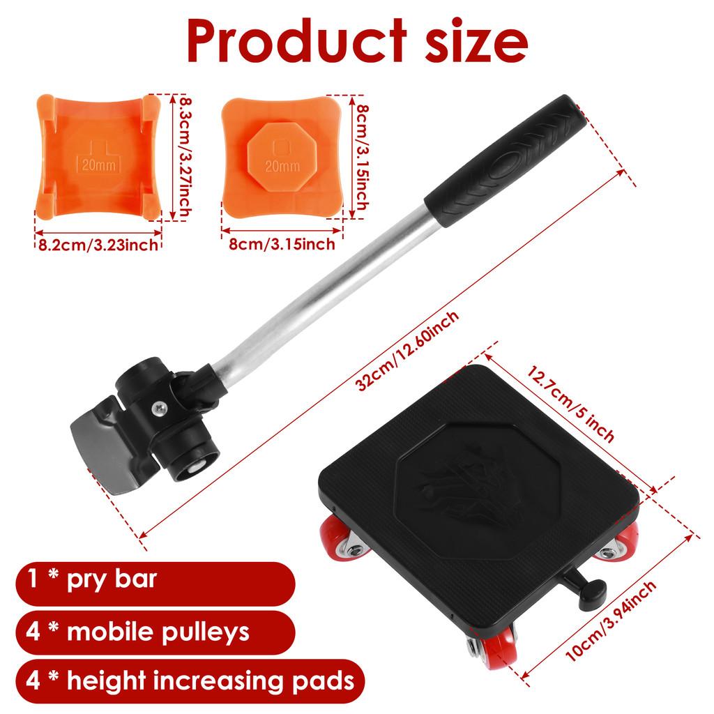 Household Heavy Duty Furniture Lifter Mover Roller with Wheel Bar Moving Device Furniture Moving Transport Tool