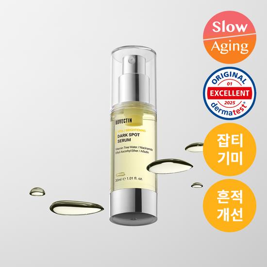 3-Day Spot Care / Vitamin C Ampoule Rovectin Vita Dark Spot Serum 30ml