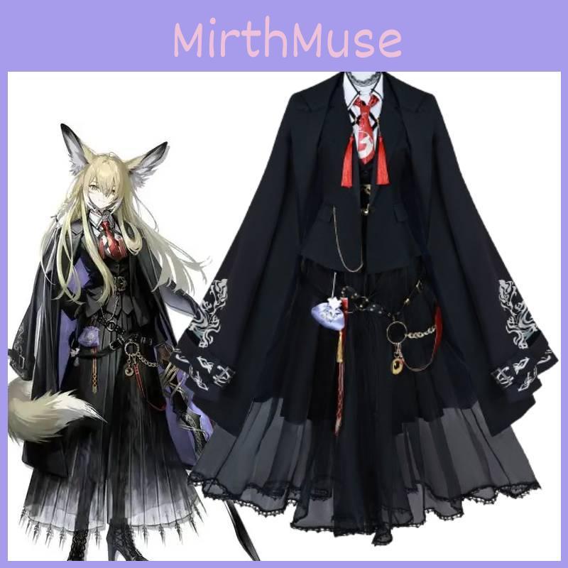 Vulpisfoglia Arknights Cosplay Costumes Role Play Halloween Performance Stage