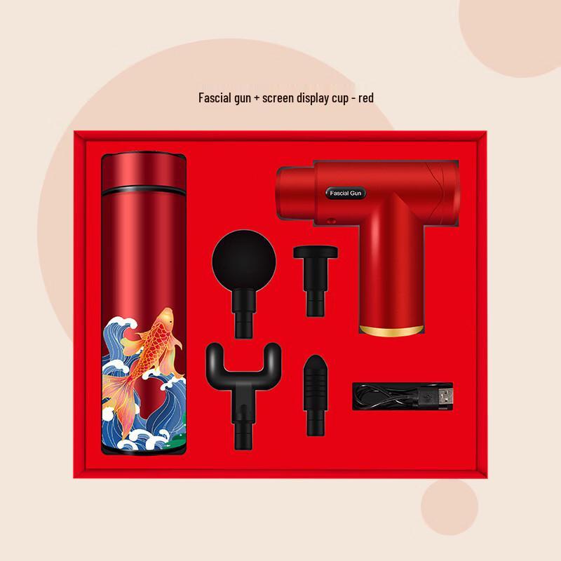 Business Gift Set: Smart Temperature Control Mug & Fascia Gun