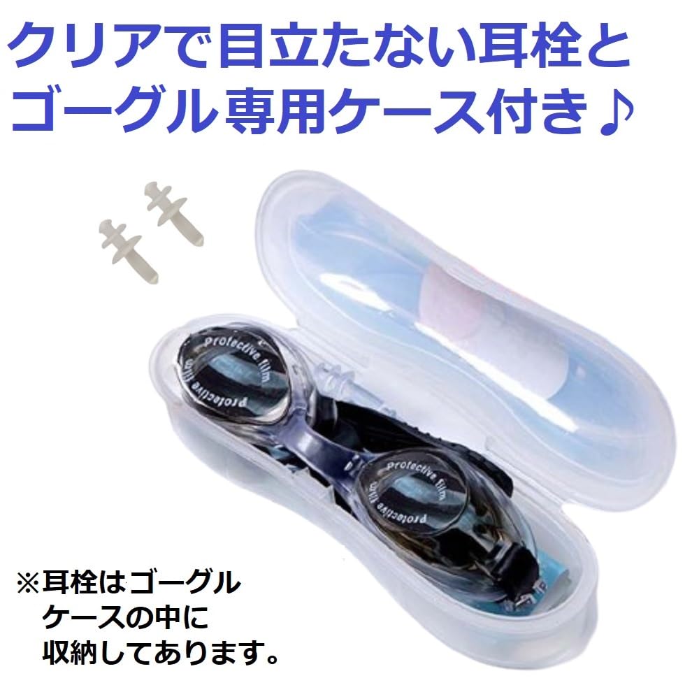 NexTrendy Swimsuit Includes Separate Swim and Swim Cap Light Boys' 4-Piece Kids' Set, Swimsuits, Goggles, (JP, Height 90cm, Standard, Blue)