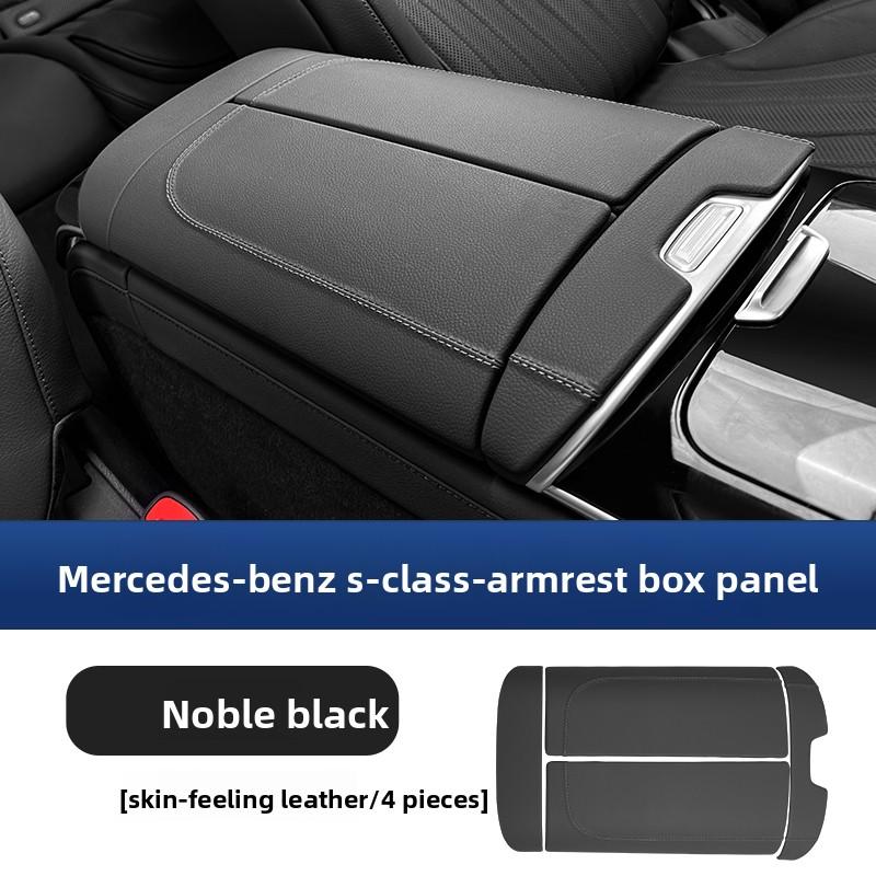 Suitable for Mercedes-Benz S-Class armrest box cover S450L/S400L central control panel car interior with decorative stickers