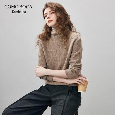 Komombo Merinowolle Rollkragenpullover