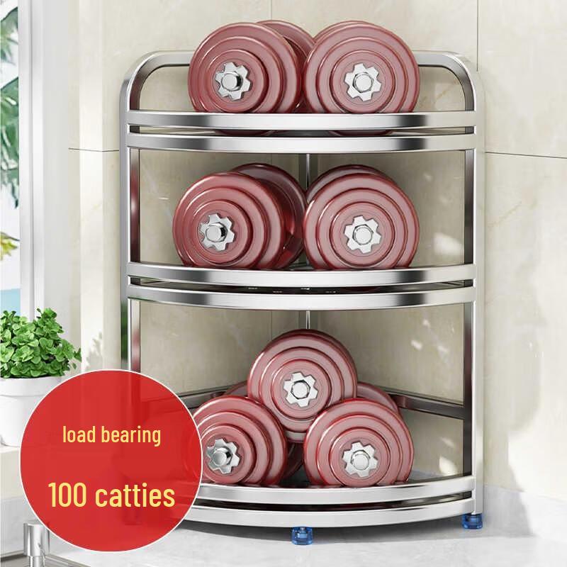 HANDUNYOU 3-Tier Kitchen Storage Rack