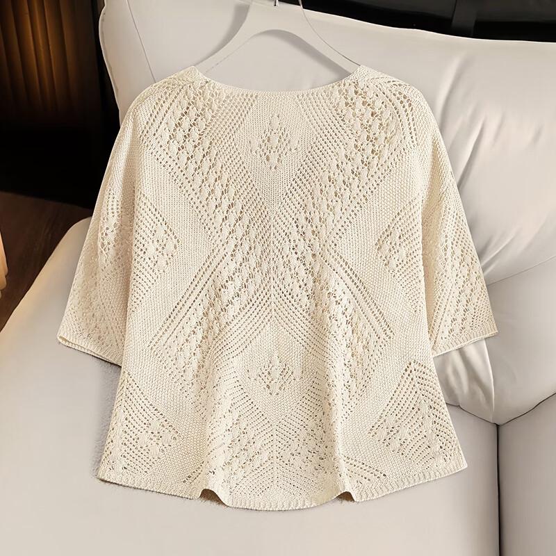 Women's French Hollow Crochet Knit Top