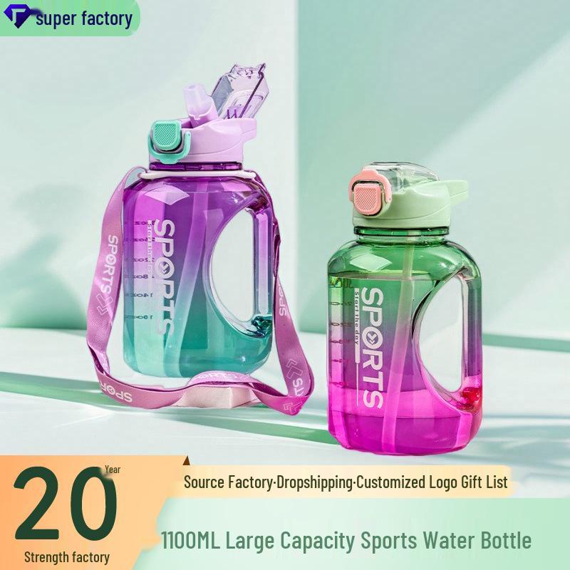 

Велика Ємність Градієнтна Тонова Чашка - Портативна Спортивна Пляшка для Води для Вулиці з Соломкою 900ml фіолетовий