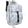 Basketball Backpack Campus Student School Bag Outdoor Backpacking Travel School Bag