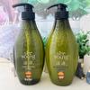 Siyuan Sapindus Moisturizing & Nourishing Hair Care Set