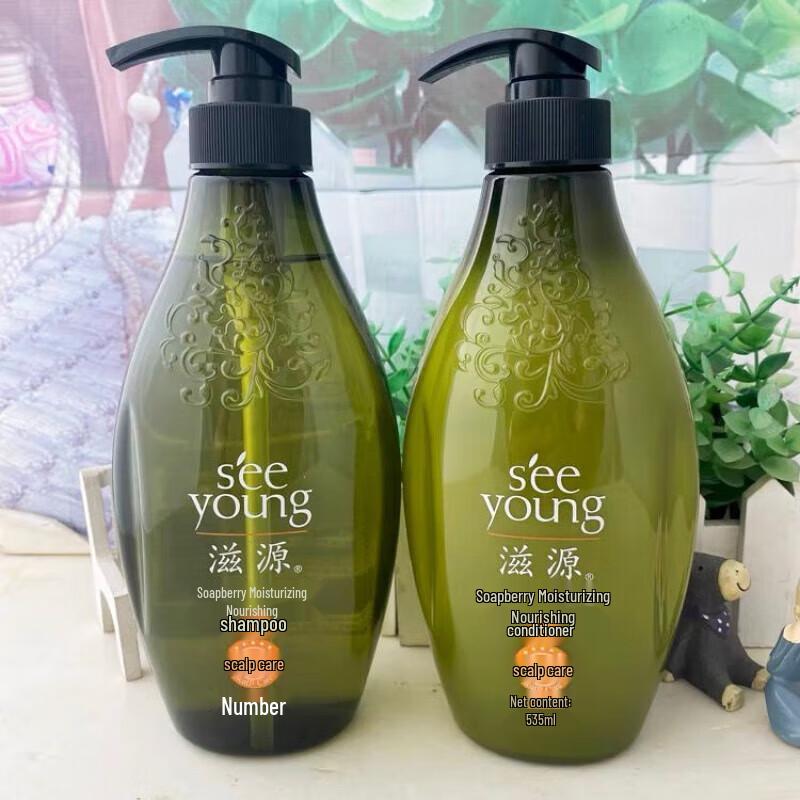 

Siyuan Sapindus Moisturizing & Nourishing Hair Care Set