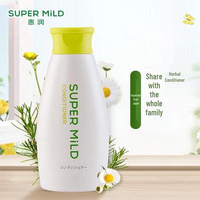 Uruoi Green Field Fragrance Conditioner