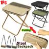 Folding Chair with Mesh Bag Crossbody Bag Outdoor Supplies with Storage Bag Oxford Fabric Waterproof Convenient To Carry