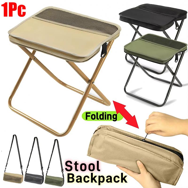 Folding Chair with Mesh Bag Crossbody Bag Outdoor Supplies with Storage Bag Oxford Fabric Waterproof Convenient To Carry