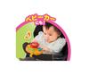 Anpanman Go Anywhere Handle Mini