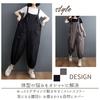 Easy Maternity Body Includes Wrinkle Large Quarter Length All In Long Autumn [VIVEL] Loose, Overalls, Women's Overalls, Pants, Covering, Pockets,