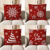 Home Decor Red Snowflake Pattern Decorative Throw Pillow Pattern Cushion Cover Suitable For Sofa Bedroom Car Pillow Cover