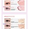 HOLIKA HOLIKA My Fave Piece Shadow - 50 Colors