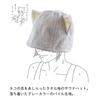 [KON-TEX] Imabari Sauna Hat <55020-007> NEKO Cat Ear Sauna Hat Imabari Towel Brand Certified Product Sauna Sauna Enthusiast Sauna Goods 100% Cotton An