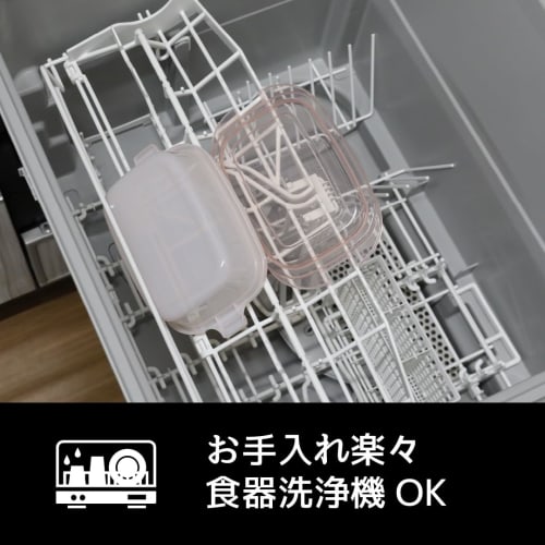 CB Japan M3P atomico Storage Containers, 470ml Capacity, Pink, Set of 3, Microwave and Dishwasher Safe, Ready to Serve