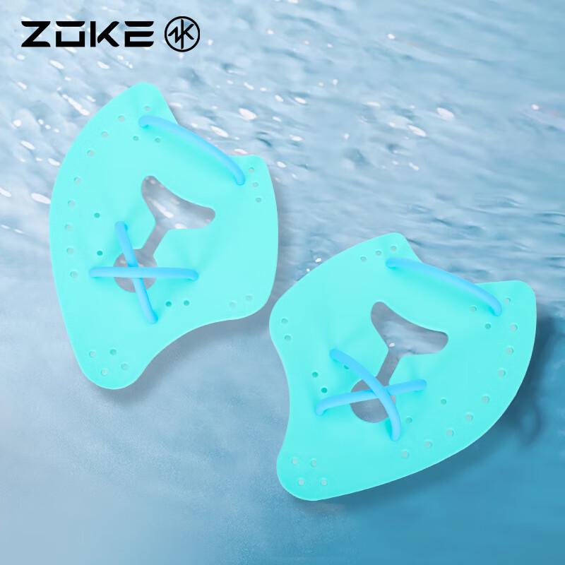 ZOKE Professional Swimming Hand Paddles XS